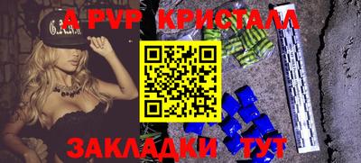 не бодяженный Заволжье