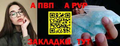 не бодяженный Заволжье