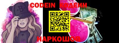 не бодяженный Заволжье