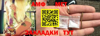 круглые Заводоуковск