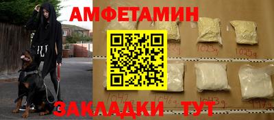круглые Заводоуковск