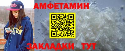 не бодяженный Заволжье