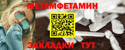 стаф Жуковский