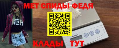 стаф Жуковский