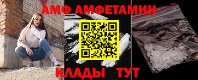 круглые Заводоуковск