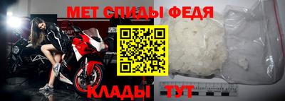 не бодяженный Заволжье