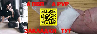 круглые Заводоуковск