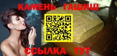 круглые Заводоуковск