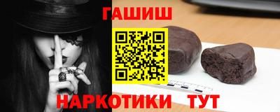 круглые Заводоуковск
