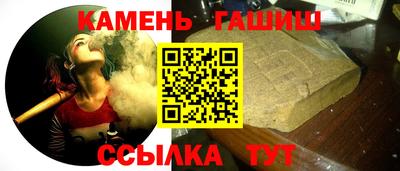 круглые Заводоуковск
