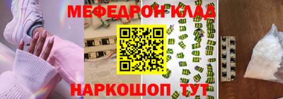 не бодяженный Заволжье