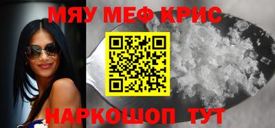 не бодяженный Заволжье