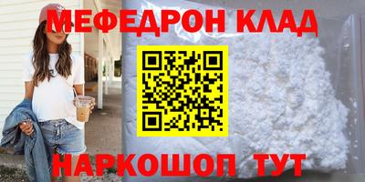 стаф Жуковский