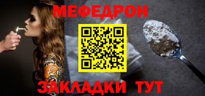 круглые Заводоуковск