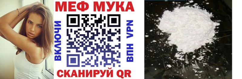 hydra рабочий сайт Лабинск МЕФ кристаллы