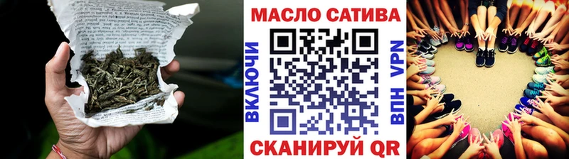 хочу наркоту  Лабинск  Дистиллят ТГК Wax 