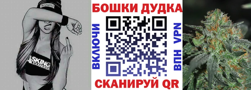 Марихуана Ganja  где продают наркотики  Лабинск 